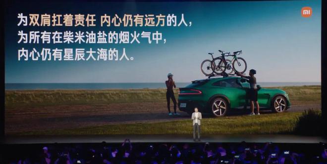 小米消费是真的吗__小米消费者业务官网零售店