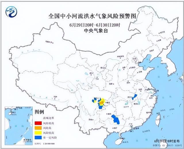 洪水预警信号由低至高_河段洪水预报的预见期_