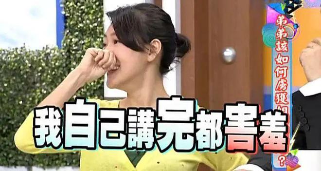 巩俐金马奖缺席颁奖__宋承宪刘亦菲颁奖礼