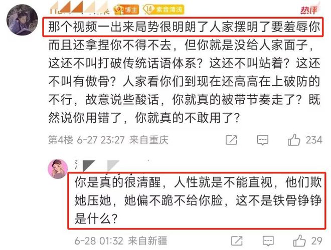 宋承宪刘亦菲颁奖礼_巩俐金马奖缺席颁奖_