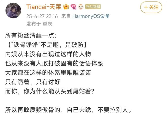 _宋承宪刘亦菲颁奖礼_巩俐金马奖缺席颁奖