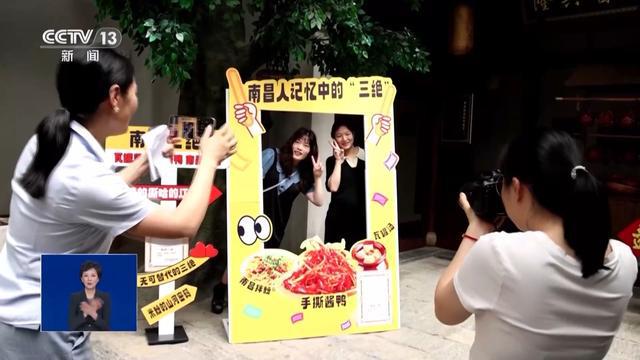 工厂车间变身网红打卡地 “工厂游”打开文旅新体验__工厂车间变身网红打卡地 “工厂游”打开文旅新体验