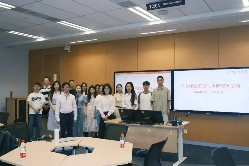 _求职导师推荐信怎么写_求职导师招募