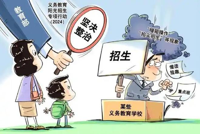 _佛山外来工子女就读_西昌阳光学校招生
