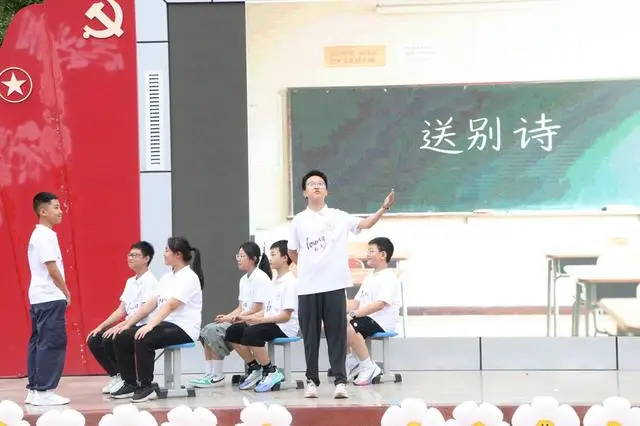跨维共融 素养共生——中原区建设路小学六年级学习成果展__跨维共融 素养共生——中原区建设路小学六年级学习成果展