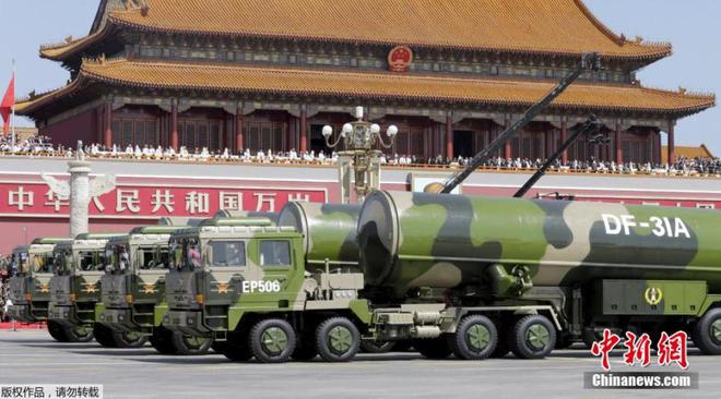 特朗普访问中国阅兵视频__特朗普大阅兵