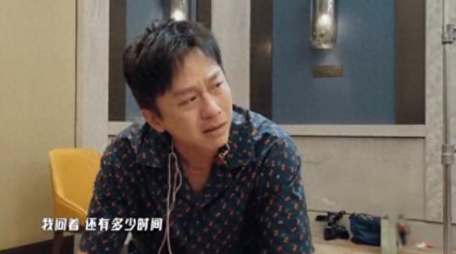 _邓超《五哈》收官情绪失控，哭成“悲伤蛙”表情包_邓超《五哈》收官情绪失控，哭成“悲伤蛙”表情包