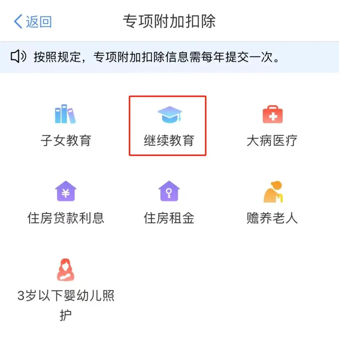 考试忘带证怎么办_考证忘记带身份证怎么办_