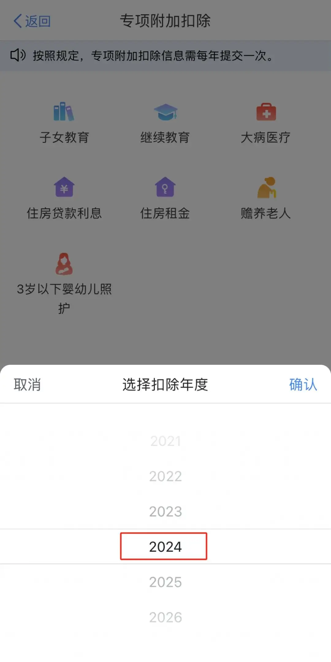 考试忘带证怎么办_考证忘记带身份证怎么办_