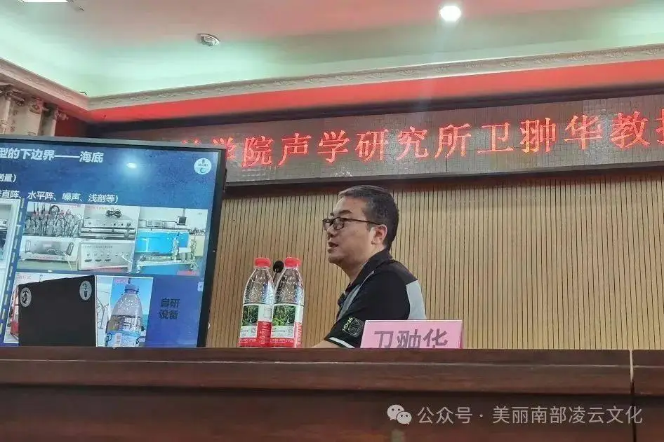卫伟中科院_中科院卫生研究所_