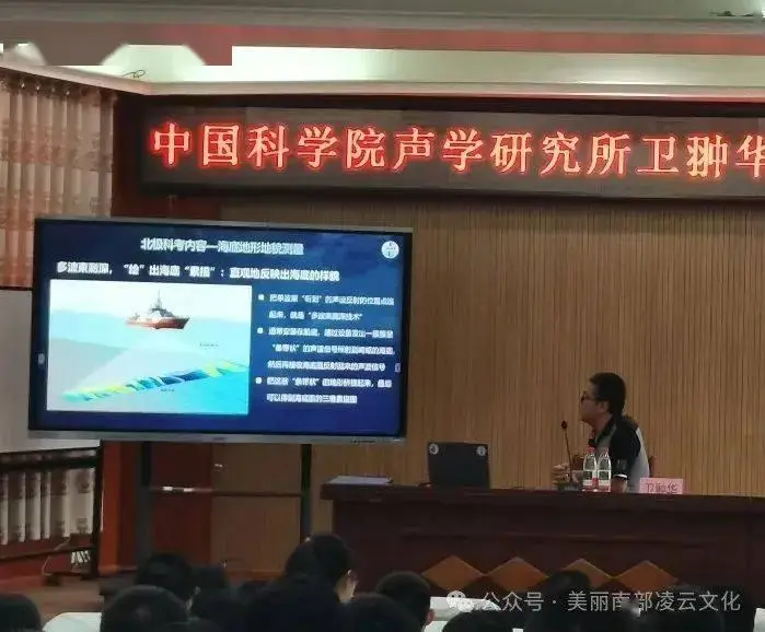 _卫伟中科院_中科院卫生研究所
