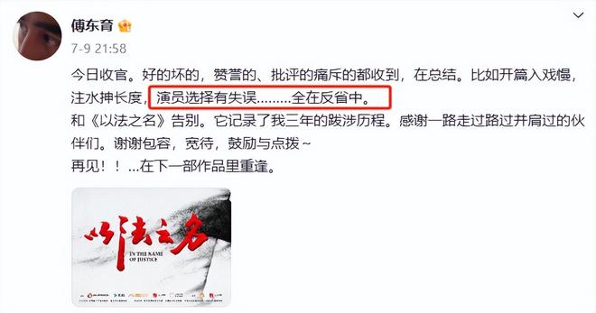 _王俊凯不拍戏在做什么_王俊凯因为拍什么剧要很瘦