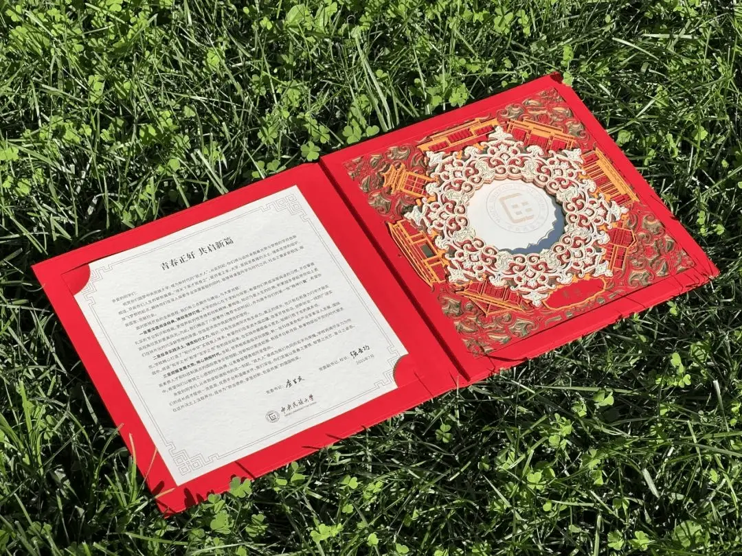 _录取见过等到通知书的人_录取后通知书一直没到咋办