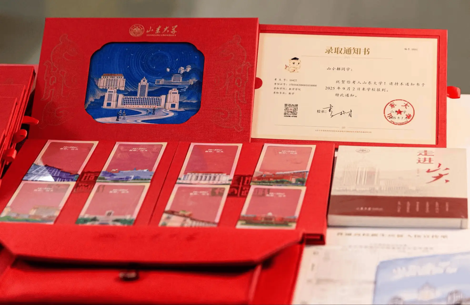 _录取后通知书一直没到咋办_录取见过等到通知书的人