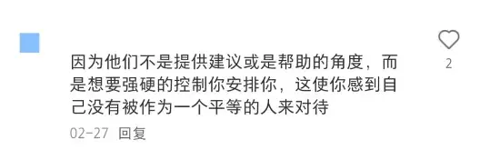 _有人389分捡漏211，有人超一本线要托关系报大专_有人389分捡漏211，有人超一本线要托关系报大专