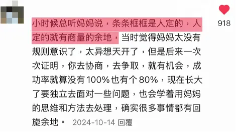 有人389分捡漏211，有人超一本线要托关系报大专__有人389分捡漏211，有人超一本线要托关系报大专