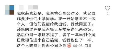 _有人389分捡漏211，有人超一本线要托关系报大专_有人389分捡漏211，有人超一本线要托关系报大专