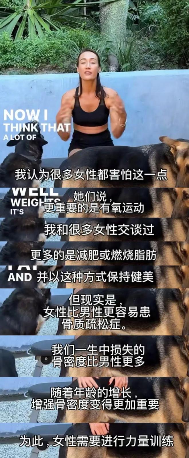46岁官宣结婚美上热搜？看完不得不说太狠了，这才是经济上行的美