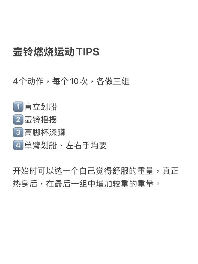 46岁官宣结婚美上热搜？看完不得不说太狠了，这才是经济上行的美__46岁官宣结婚美上热搜？看完不得不说太狠了，这才是经济上行的美