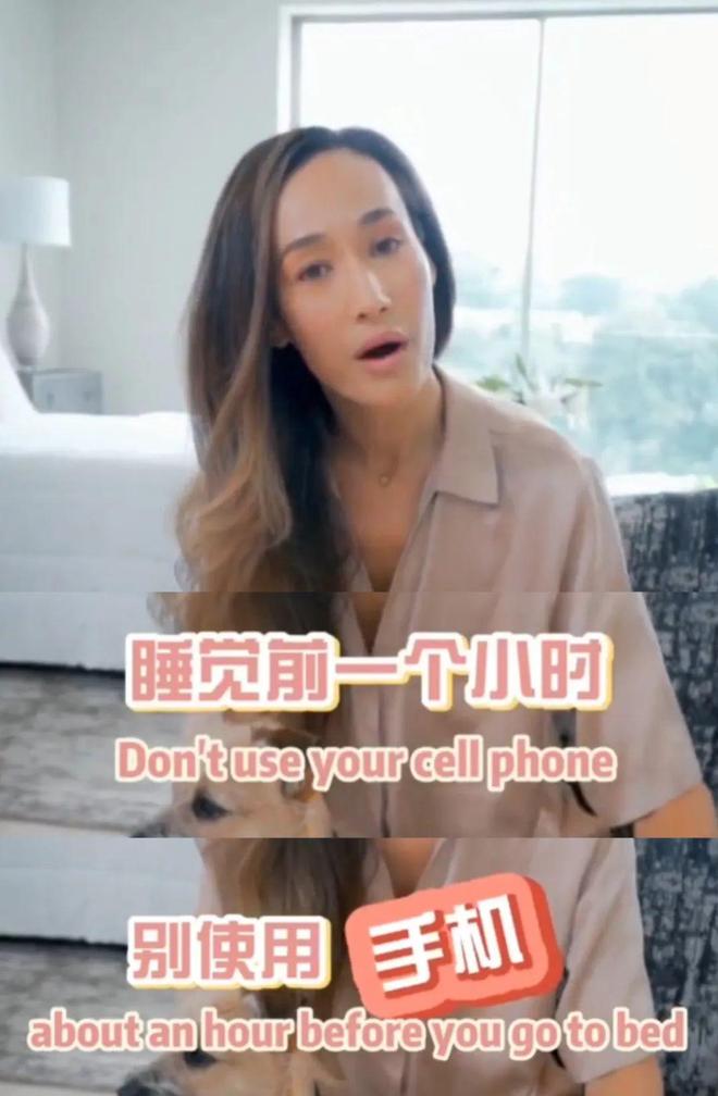 46岁官宣结婚美上热搜？看完不得不说太狠了，这才是经济上行的美_46岁官宣结婚美上热搜？看完不得不说太狠了，这才是经济上行的美_