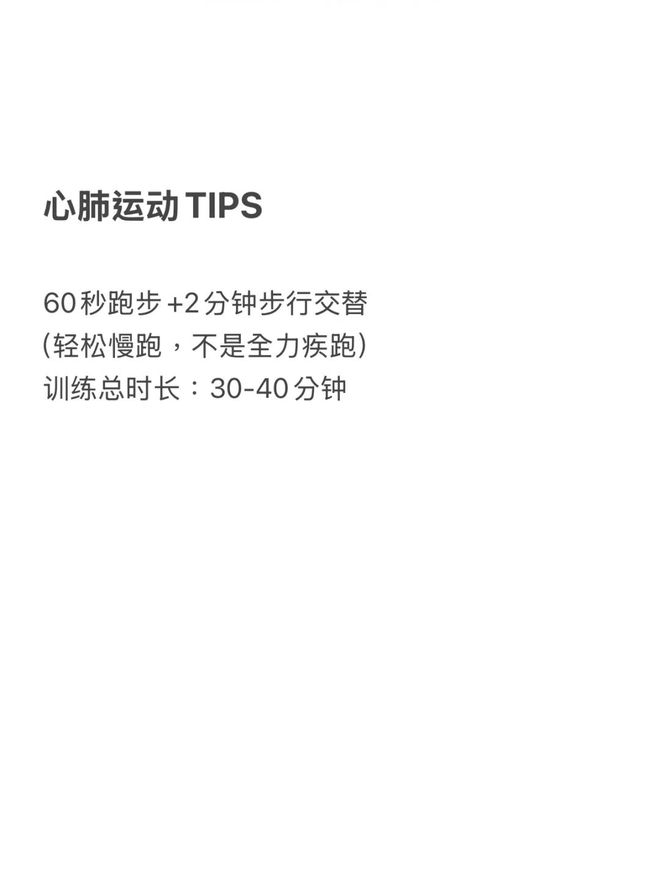 46岁官宣结婚美上热搜？看完不得不说太狠了，这才是经济上行的美__46岁官宣结婚美上热搜？看完不得不说太狠了，这才是经济上行的美