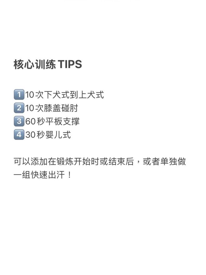 46岁官宣结婚美上热搜？看完不得不说太狠了，这才是经济上行的美_46岁官宣结婚美上热搜？看完不得不说太狠了，这才是经济上行的美_