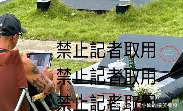 陪父母看房坠亡视频__焉用亡郑以陪邻读音