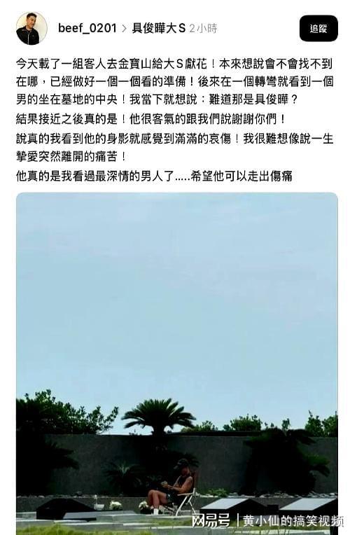 焉用亡郑以陪邻读音__陪父母看房坠亡视频