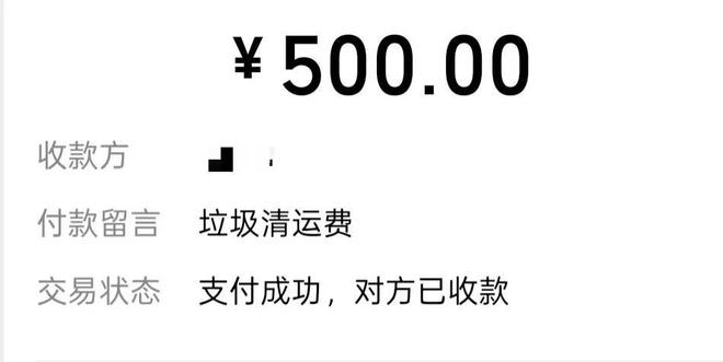 上海扔床垫__上海扔家具