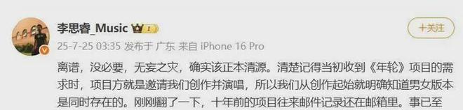 _反击歌词_反击的主题曲叫什么