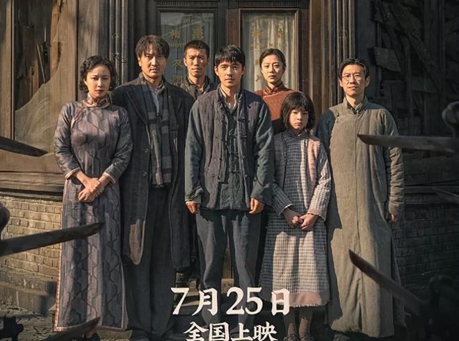 采访陈思诚的主持人_陈思诚采访语录_