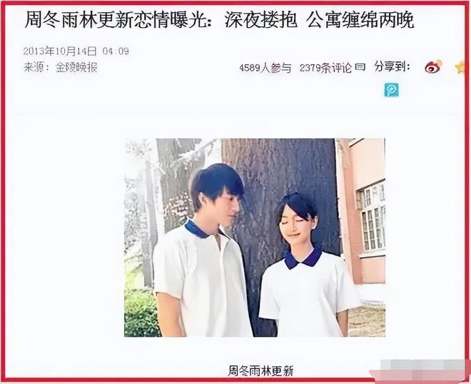采访陈思诚的主持人__陈思诚采访语录