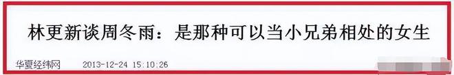 _陈思诚采访语录_采访陈思诚的主持人