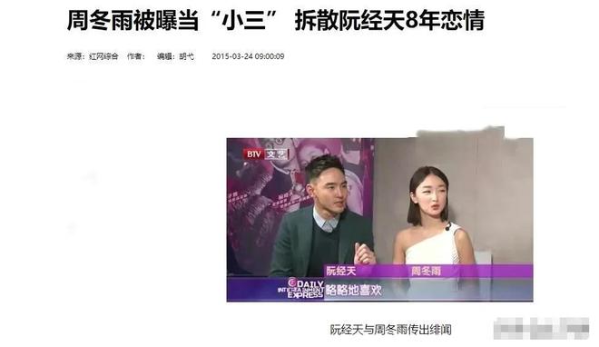 陈思诚采访语录_采访陈思诚的主持人_