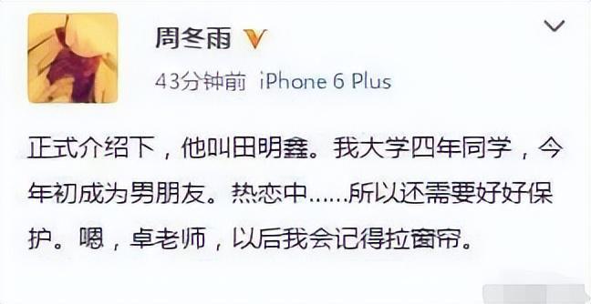 陈思诚采访语录_采访陈思诚的主持人_