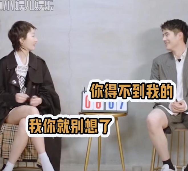 陈思诚采访语录_采访陈思诚的主持人_