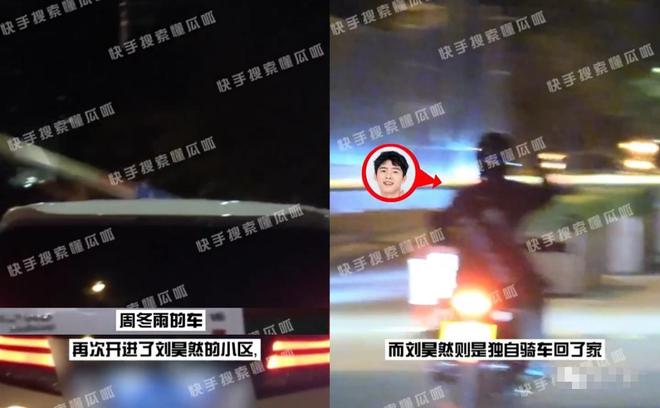 采访陈思诚的主持人__陈思诚采访语录