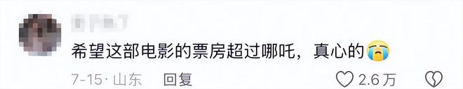 陈思诚采访语录__采访陈思诚的主持人