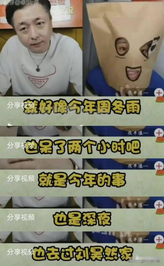 采访陈思诚的主持人__陈思诚采访语录