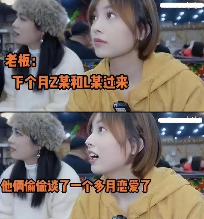 陈思诚采访语录__采访陈思诚的主持人