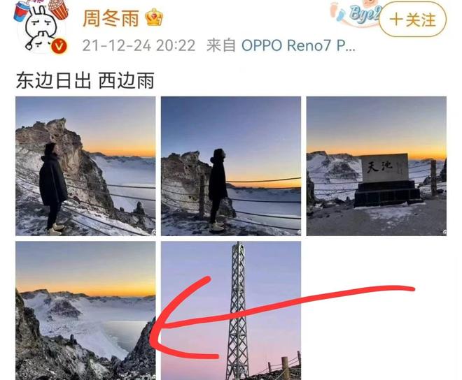 陈思诚采访语录_采访陈思诚的主持人_