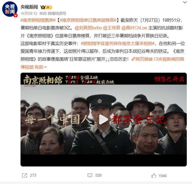 采访陈思诚的主持人_陈思诚采访语录_