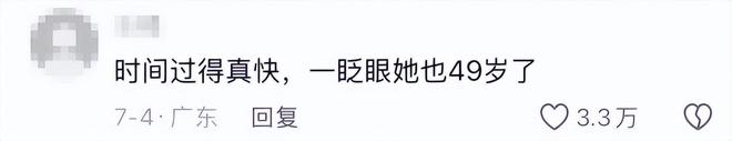 陈思诚采访语录_采访陈思诚的主持人_
