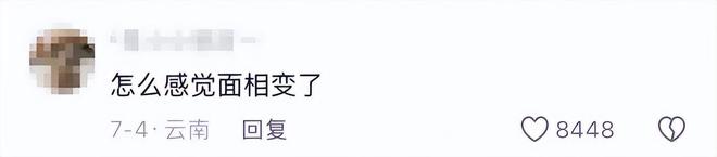 _陈思诚采访语录_采访陈思诚的主持人
