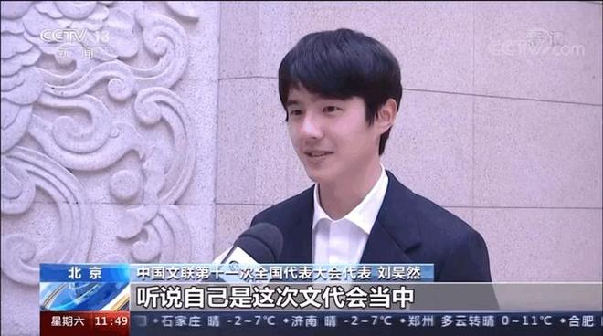 采访陈思诚的主持人_陈思诚采访语录_