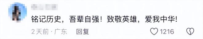 陈思诚采访语录__采访陈思诚的主持人