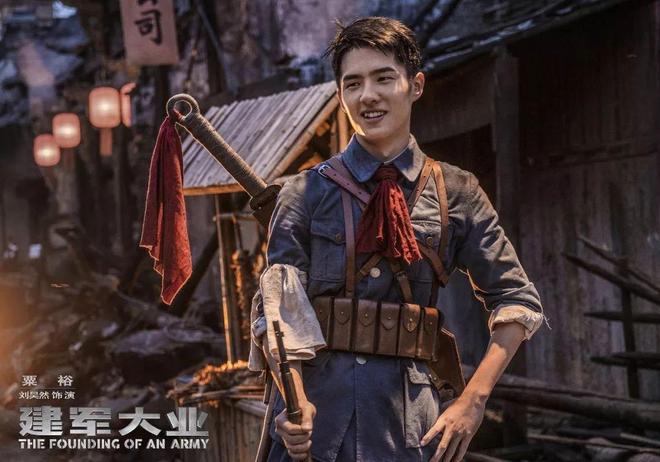 采访陈思诚的主持人__陈思诚采访语录