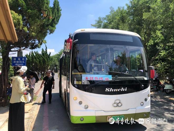 _烟台交通规则_烟台交通管制情况