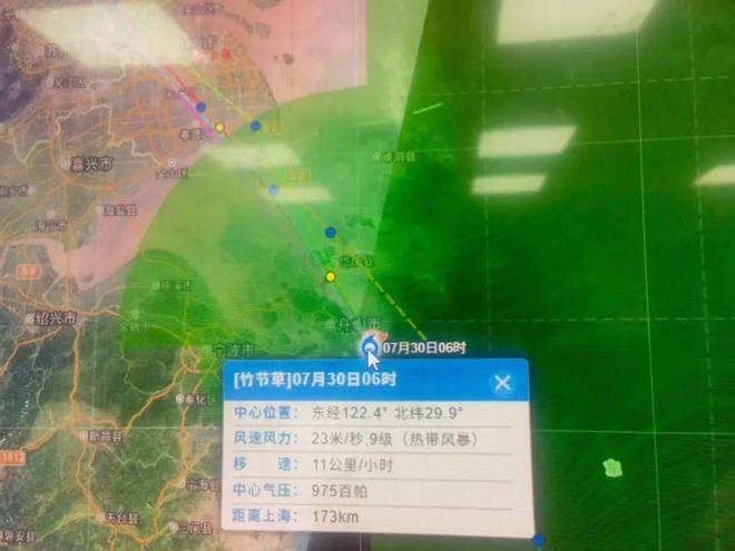 台风航班停运信息_航班台风_