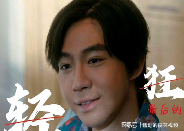 可算承认了？王晓晨在网上维护俞灏明，眼里容不得一点黑评！__可算承认了？王晓晨在网上维护俞灏明，眼里容不得一点黑评！